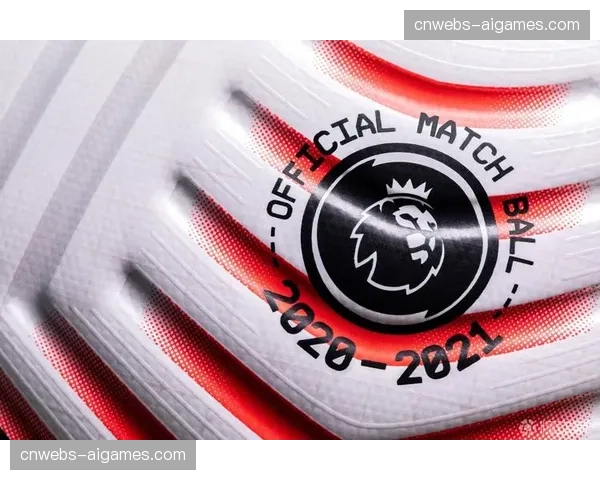 英超公布2025-26赛季中期财务审查报告，关注球队可持续性支出